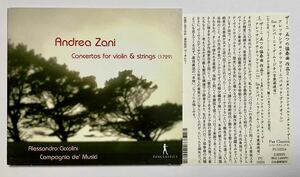 クラシックCD　アンドレア・ザー二　五つの協奏曲作品2　4声によるコンチェルト・ダ・ギエーザ　デジパック仕様 Andrea Zani