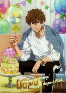 【未開封品】「Free!　Series　Birthday　Presents」 BIRTHDAY★DECORATION　A4クリアファイル　桐嶋夏也