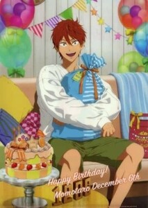 【未開封品】「Free!　Series　Birthday　Presents」 BIRTHDAY★DECORATION　A4クリアファイル　御子柴百太郎