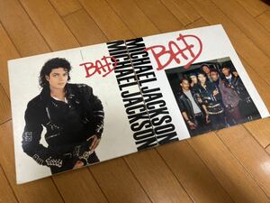 【当時品 MICHAEL JACKSON BAD アナログ レコード フルアルバム＋リミックス 2枚組 】thrilleroffthawall