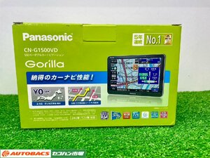 【7型ポータブルナビ】Panasonic CN-G1500VD【未使用品】