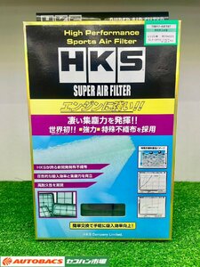 【ランエボX・デリカD:5】HKS スーパーエアフィルター 70017-AM107【未使用品】