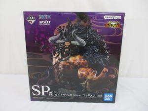 6441G SP賞 カイドウ full blow フィギュア ★ ワンピース ONEPIECE 一番くじ FULL FORCE バンダイ BANDAI