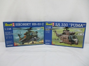 6399P 開封 未組立◆レベル Revell 1/144 Sikorsky HH-53C シコルスキー HH-53C /SA 330 ”PUMA” ピューマ ◆ ヘリコプター プラモデル