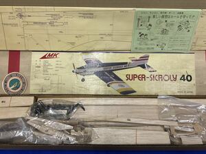 加藤無線飛行機　MK　絶版スタント機KIT　SUPER-SICROLY　スーパーシクロリー