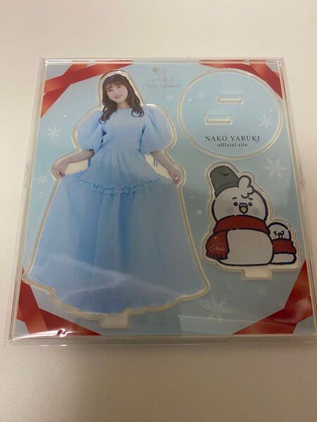 矢吹奈子 アクリルスタンド アクスタ ファンミ ファンミーティング