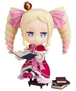 新品未開封　ねんどろいど　Re：ゼロから始める異世界生活　ベアトリス