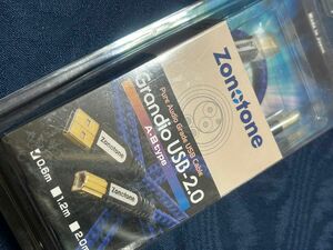 Grandio USB-2.0 Zonotone 0.6m A-B type