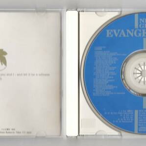 Σ 新世紀 エヴァンゲリオン 34曲入 サウンドトラック 1996年 CD/NEON GENESIS EVANGELION Ⅲ/鷲巣詩郎 高橋洋子 林原めぐみ Ayaの画像3