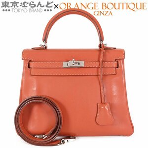 101709977 エルメス HERMES ケリー 25 内縫 □L刻印 ロージー シルバー金具 スイフト 2way ショルダーバッグ ハンドバッグ レディース