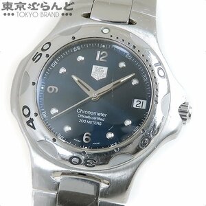 101708425 1円 タグホイヤー TAG HEUER キリウム クロノメーター WL5113 ブルー SS ネイビー デイト 腕時計 メンズ 自動巻 オートマチック