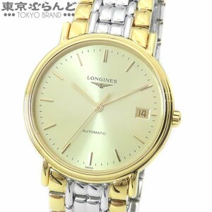 101709791 ロンジン LONGINES グランドクラシック プレザンス L4.821.2.32.7 シャンパン SS 箱・保証書付き 腕時計 メンズ 自動巻