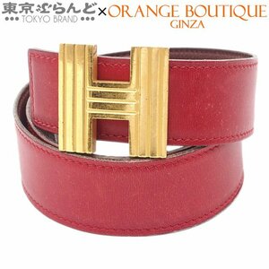 101711466 エルメス HERMES リバーシブル Hベルト □E刻印 レッドxブラウン ゴールド ボックスカーフ トゴ #76 ベルト レディース