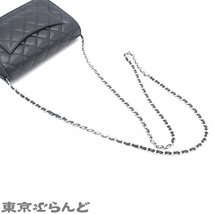 101712127 シャネル CHANEL マトラッセ チェーンウォレット 長財布 AP0250 ブラック シルバー金具 キャビアスキン レディース_画像4