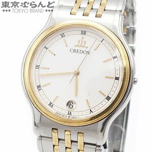 101708029 1円 セイコー SEIKO クレドール GCLA001 9572-6000 ホワイト SS K18YG 腕時計 メンズ バックル破損 リューズ取れ ジャンク品