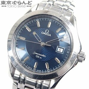 101705867 1円 オメガ OMEGA シーマスター 120m 2511.81.00 ブルー ステンレススチール 腕時計 メンズ クォーツ