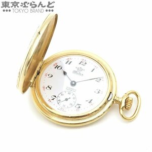 101682600 1円 ワテックス Watex 昭和天皇陛下 歴代最長寿記念 御在位60年記念 特別発行 白 SS ハンターケース 懐中時計 メンズ 手巻式