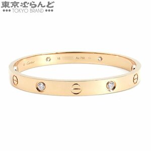 101707698 カルティエ CARTIER ラブ ブレスレット B6036000 B6036016 K18PG ダイヤモンド #16 4PD ハーフダイヤ レディース メーカー仕上済