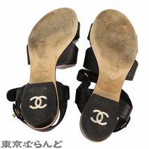 101712053 シャネル CHANEL ココマーク ターンロック ロゴ スポーツサンダル G37388 ブラック レザー 靴 38 レディース_画像4