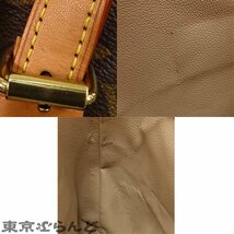 101711412 ルイヴィトン LOUIS VUITTON バケット GM M42236 モノグラムキャンバス バケツ ショルダーバッグ レディース_画像8