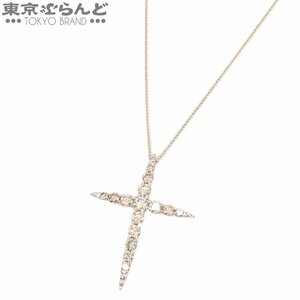 101704515 カシケイ ネイキッド クロス ブラウンゴールド ホワイトゴールド K18WG K18BG ブラウンダイヤ ネックレス レディース 仕上済