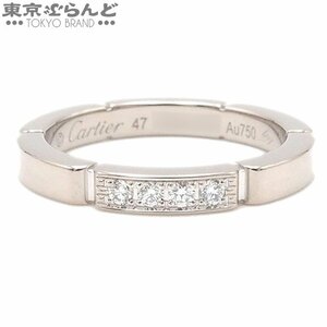 101704509 カルティエ CARTIER マイヨンパンテール B4080447 B4080400 ホワイトゴールド K18WG ダイヤ 7号相当 47 指輪 レディース 仕上済