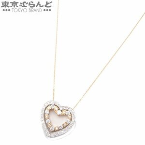 101704361 Damiani Damiani bell Epo k Heart pink gold white gold K18PG K18WG diamond necklace lady's finish settled 