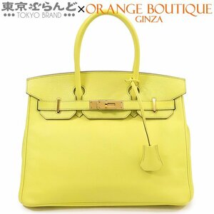 101694703 エルメス HERMES バーキン 30 □Q刻印 黄 ライム ピンクゴールド金具 エプソン ハンドバッグ レディース