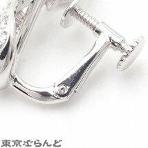 101704887 タサキ TASAKI ダイヤモンド イヤリング 0.21ct/ 0.21ct ホワイトゴールド K18WG 総0.42ct イヤリング レディース 仕上済_画像6