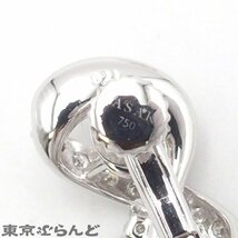 101704887 タサキ TASAKI ダイヤモンド イヤリング 0.21ct/ 0.21ct ホワイトゴールド K18WG 総0.42ct イヤリング レディース 仕上済_画像4