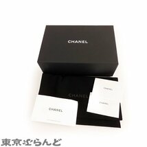 101699302 シャネル CHANEL チェーンウォレット マトラッセ ブラック キャビアスキン ココマーク チェーンウォレット レディース_画像8