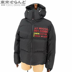 008019788 モンクレール MONCLER グルノーブル MAZOD H20971A00066 5399E ブラック ナイロン 2 ダウンジャケット メンズ