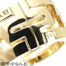 101704508 ブルガリ BVLGARI パレンテシ リング K18YG #51 10号相当 オープン ラージ イエローゴールド リング・指輪 レディース 仕上済_画像3