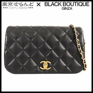 101697338 シャネル CHANEL マトラッセ 24 シングルフラップ チェーン ショルダーバッグ ブラック カーフ 30番台 レディース