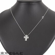 101704384 ダミアーニ Damiani ベルエポック クロス ペンダント 20083507 K18WG ダイヤモンド XXS ネックレス レディース 仕上済_画像7