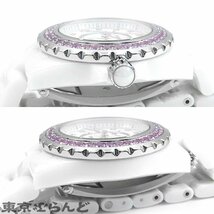 241001012034 シャネル CHANEL J12 H2010 ホワイト セラミック SS ダイヤモンド ピンクサファイア 12PD 腕時計 レディース クォーツ_画像6