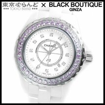 241001012034 シャネル CHANEL J12 H2010 ホワイト セラミック SS ダイヤモンド ピンクサファイア 12PD 腕時計 レディース クォーツ_画像1