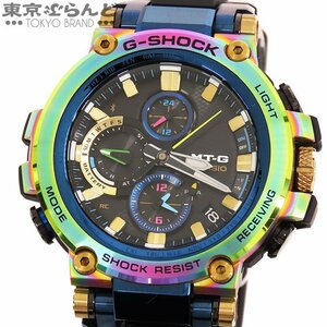 101713340 カシオ CASIO Gショック MT-G 20周年特別記念限定モデル MTG-B1000RB-2AJR レインボー SS ラバー 樹脂 腕時計 メンズ クォーツ