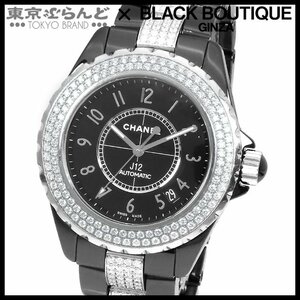 101700309 シャネル CHANEL J12 H1339 ブラック セラミック SS ダイヤモンド ダイヤベゼル 箱・保証書付き 腕時計 メンズ 自動巻