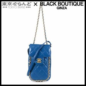 101682821 シャネル CHANEL フォンホルダー ブルー ゴールド金具 マトラッセ ショルダーバッグ レディース A