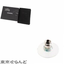 101694125 シャネル CHANEL ティアドロップ ピアス シルバー ブラック メタル ラインストーン A21K ココマーク レディース_画像9