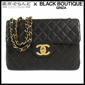 101703181 シャネル CHANEL Wチェーン ショルダーバッグ ブラック ゴールド金具 ラムスキン デカマトラッセ ココマーク ショルダーバッグ