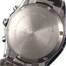 101707073 1円 シチズン CITIZEN アテッサ BL5530-57E E820-S096081 チタン パーペチュアルカレンダー 腕時計 メンズ ソーラー_画像4