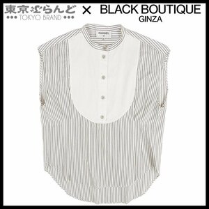 101700159 Chanel CHANEL stripe French sleeve shirt P63155V48713 white cotton silk band kala38 lady's 