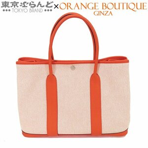 101713574 エルメス HERMES ガーデンパーティ PM X刻印 オレンジポピー ホワイト SV金具 トワルアッシュ カントリー トートバッグ