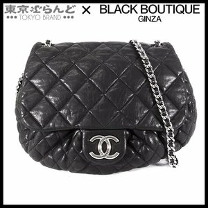 101714210 シャネル CHANEL マトラッセ チェーンアラウンド バッグ A49889 ブラック シルバー金具 レザー ショルダーバッグ レディース