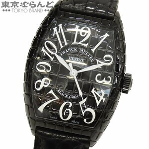 101713408 1円 フランクミュラー トノーカーベックス ブラッククロコ 8880 SC BLK CRO ブラック SS クロコダイル PVD 腕時計 メンズ 自動巻