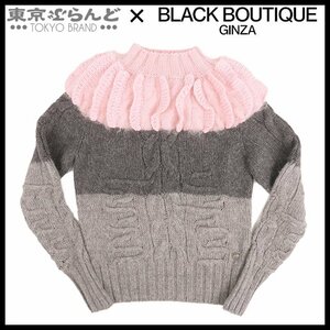 241100040812 シャネル CHANEL 長袖 セーター トップス プルオーバー P52422K06788 ピンクxグレー アルパカ 34 ニット レディース