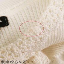 014000932 シャネル CHANEL レース切り替えニット ロングスリーブ P58525K07650 ホワイト コットン 長袖 フリル 42 ニット レディース_画像6