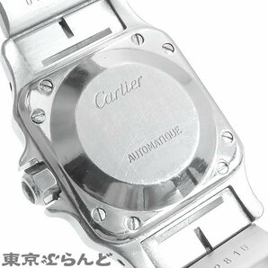 101713321 1円 カルティエ CARTIER サントスガルべ SM ホワイト SS ヴィンテージ 腕時計 レディース 自動巻 運針あり 日差計測不可 現状の画像4